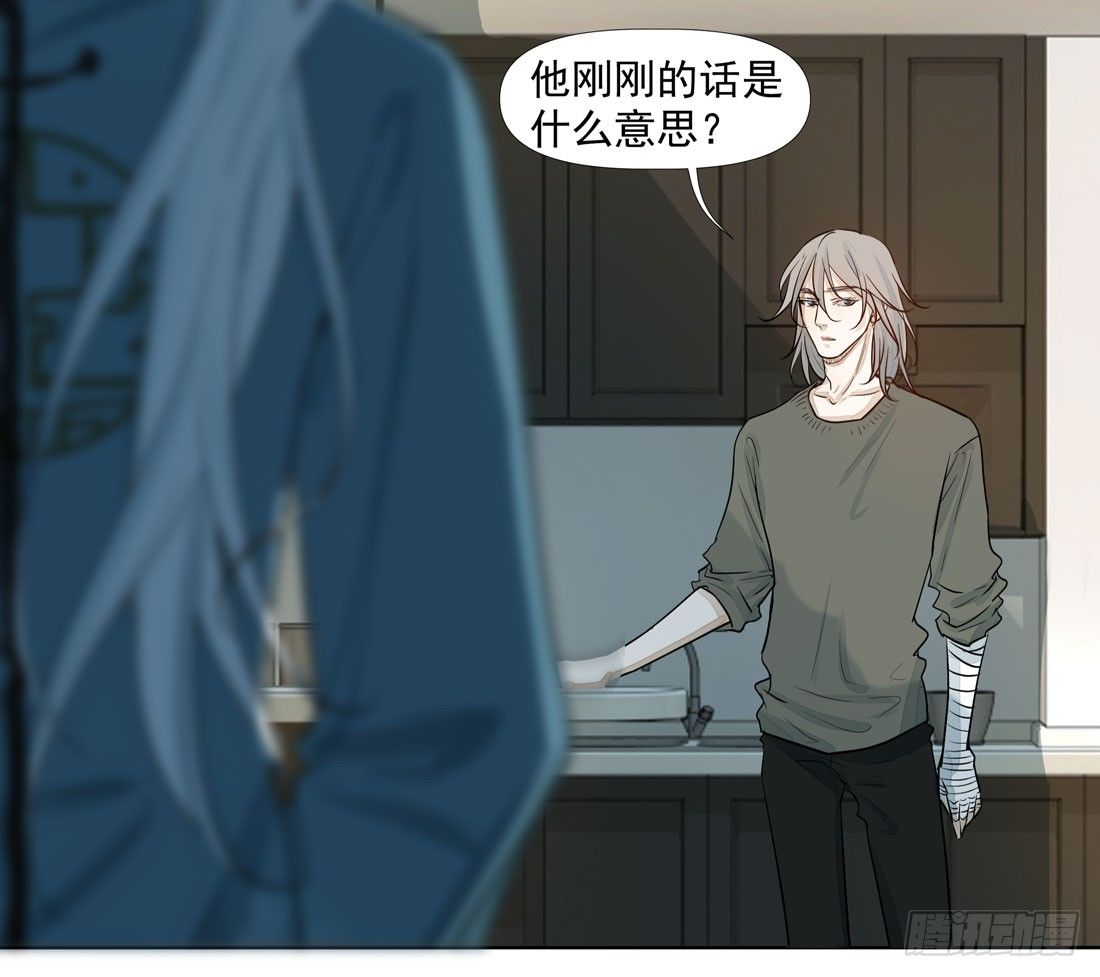 慰藉18