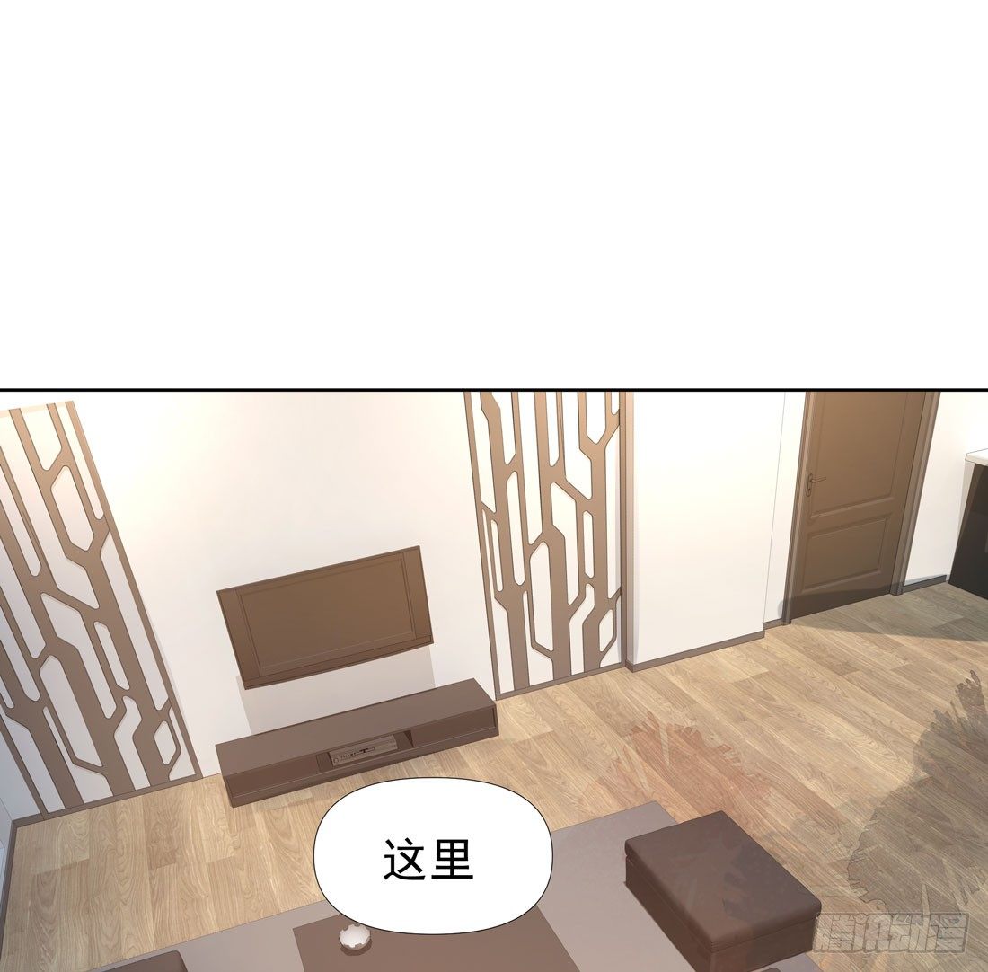 慰藉19
