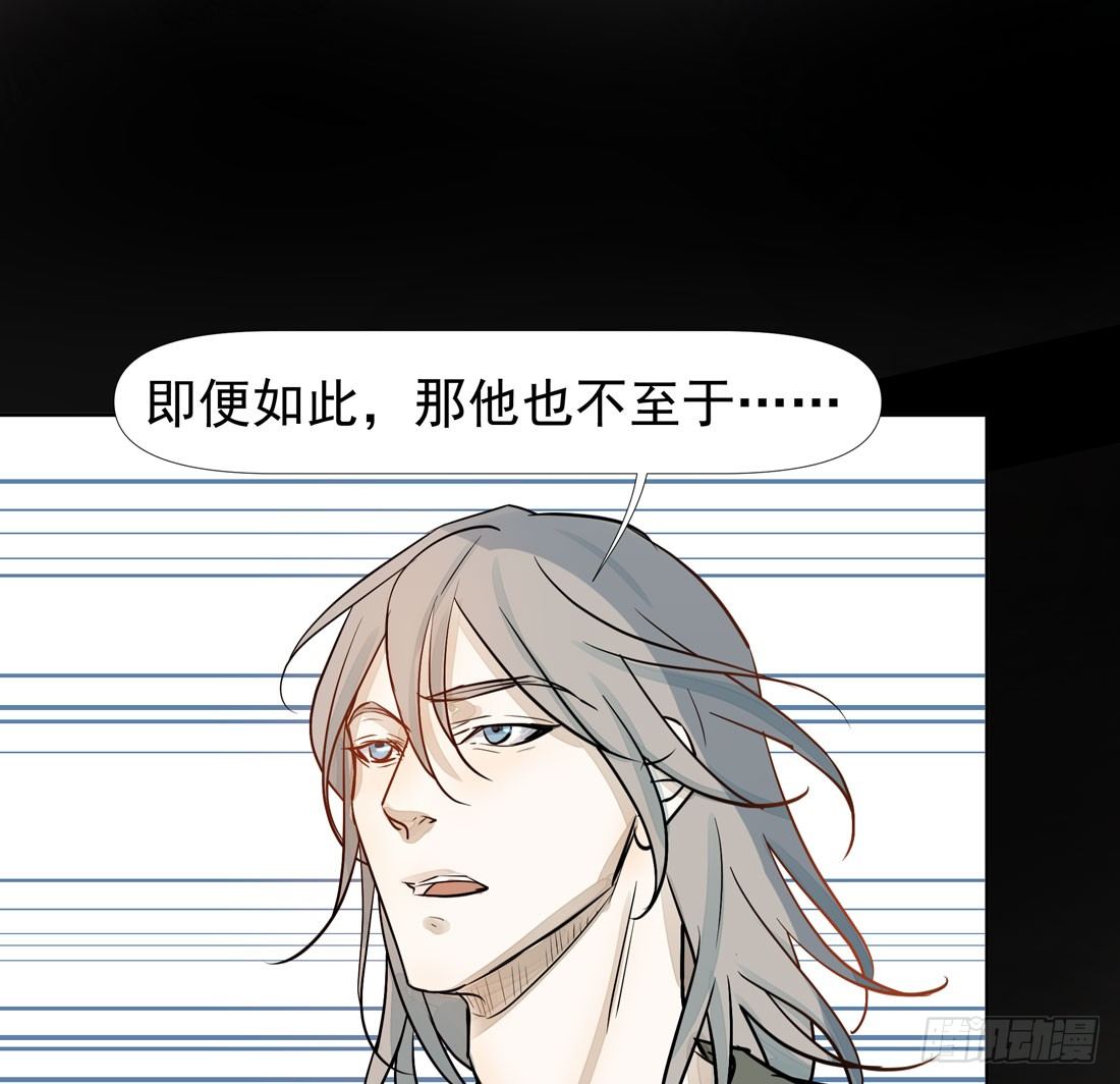 慰藉22