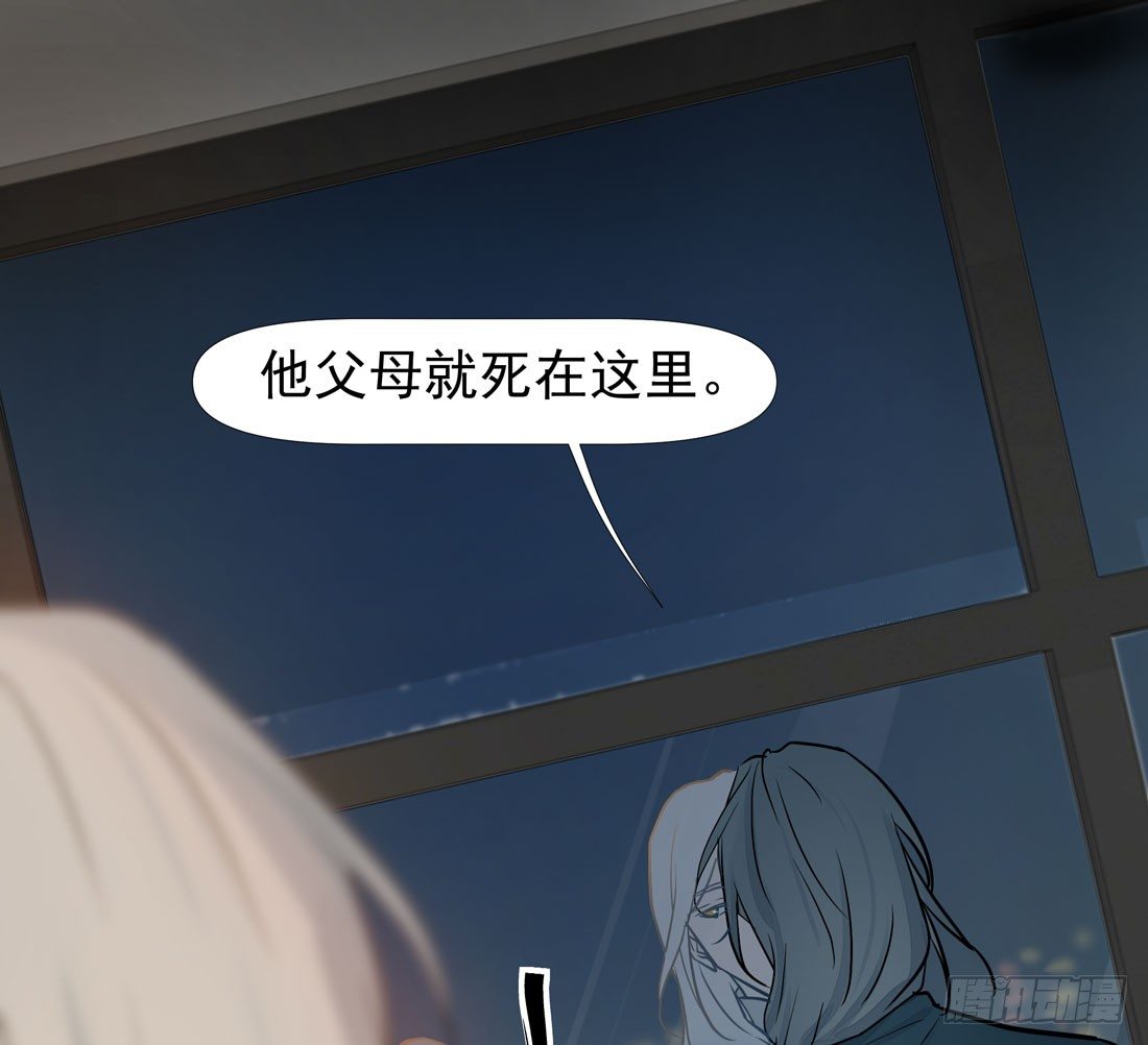 慰藉24