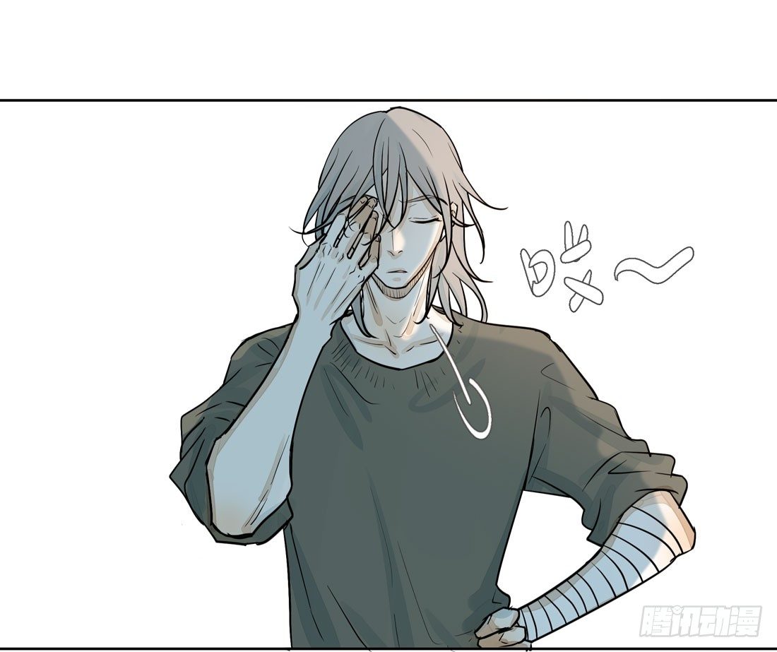 慰藉40