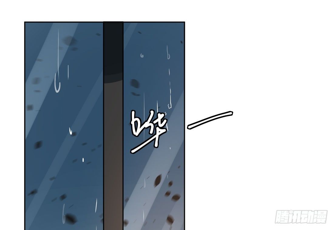 慰藉46