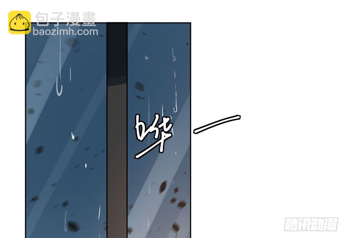 慰藉50
