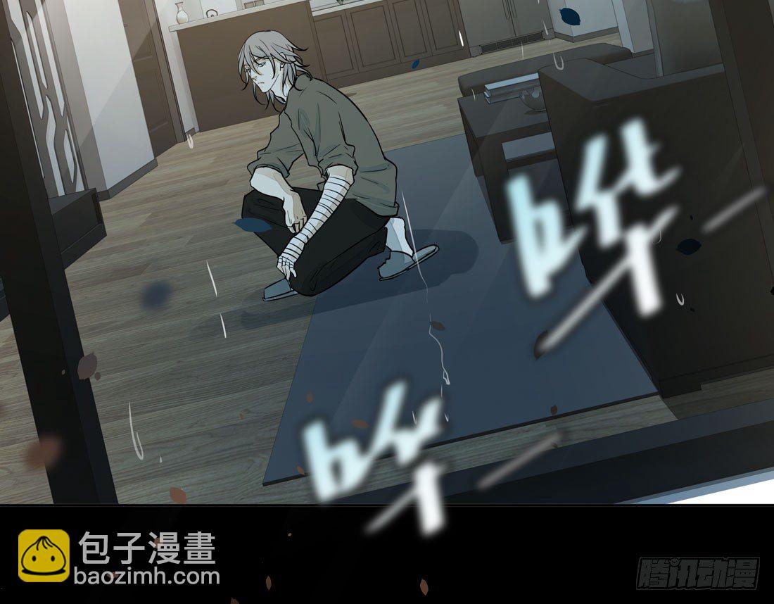 慰藉52