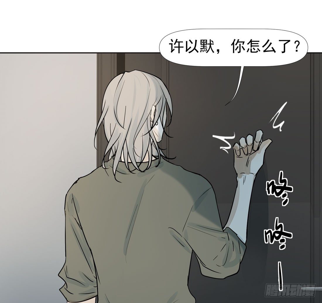慰藉56