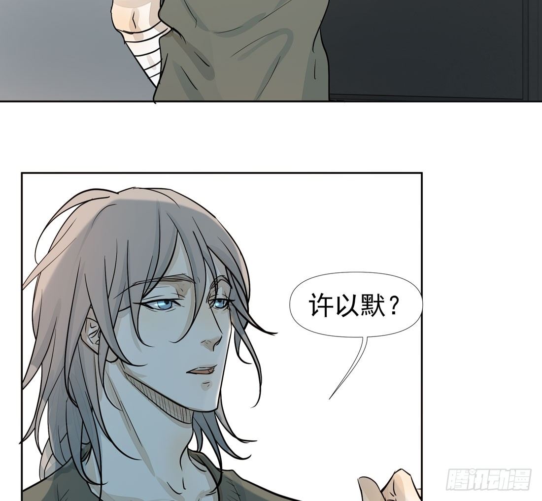 慰藉57