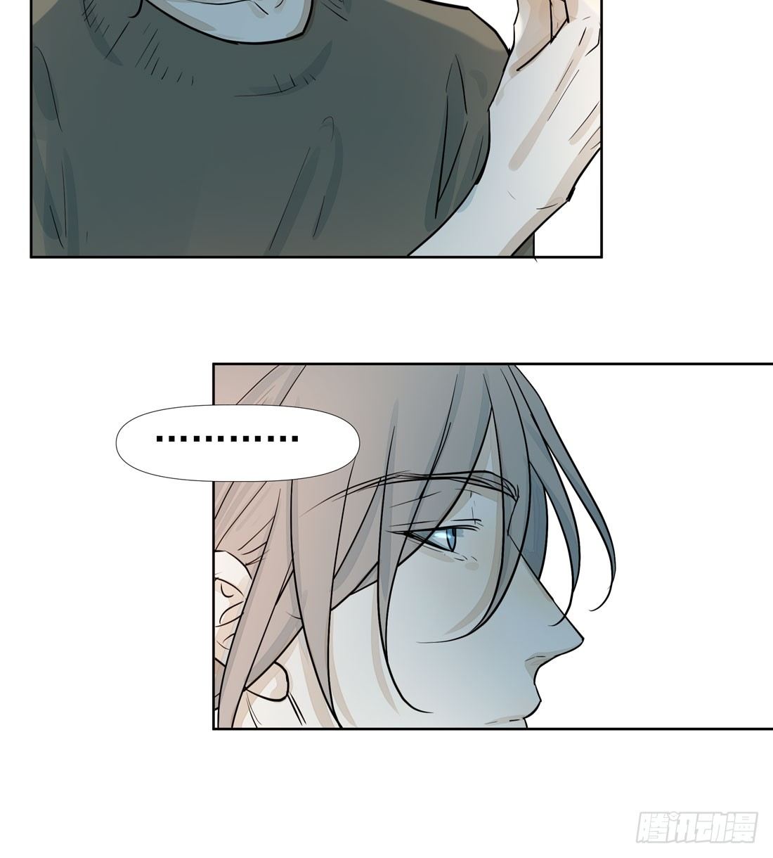 慰藉58