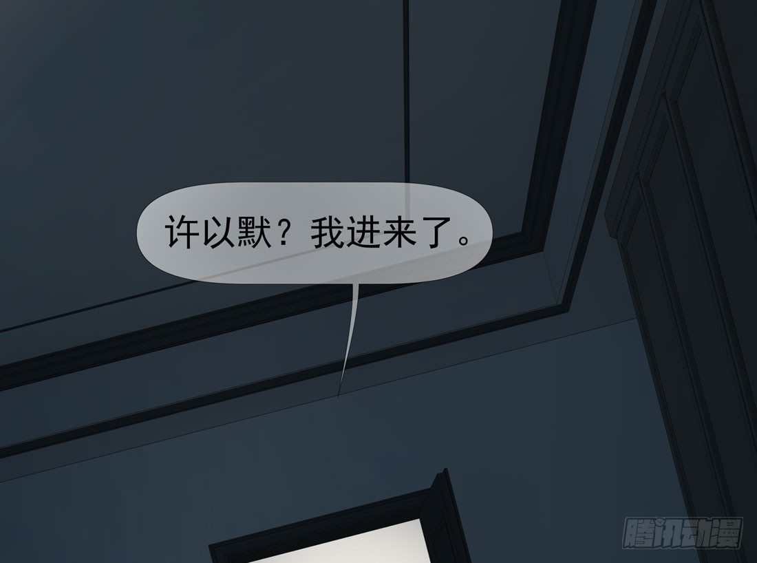 慰藉60