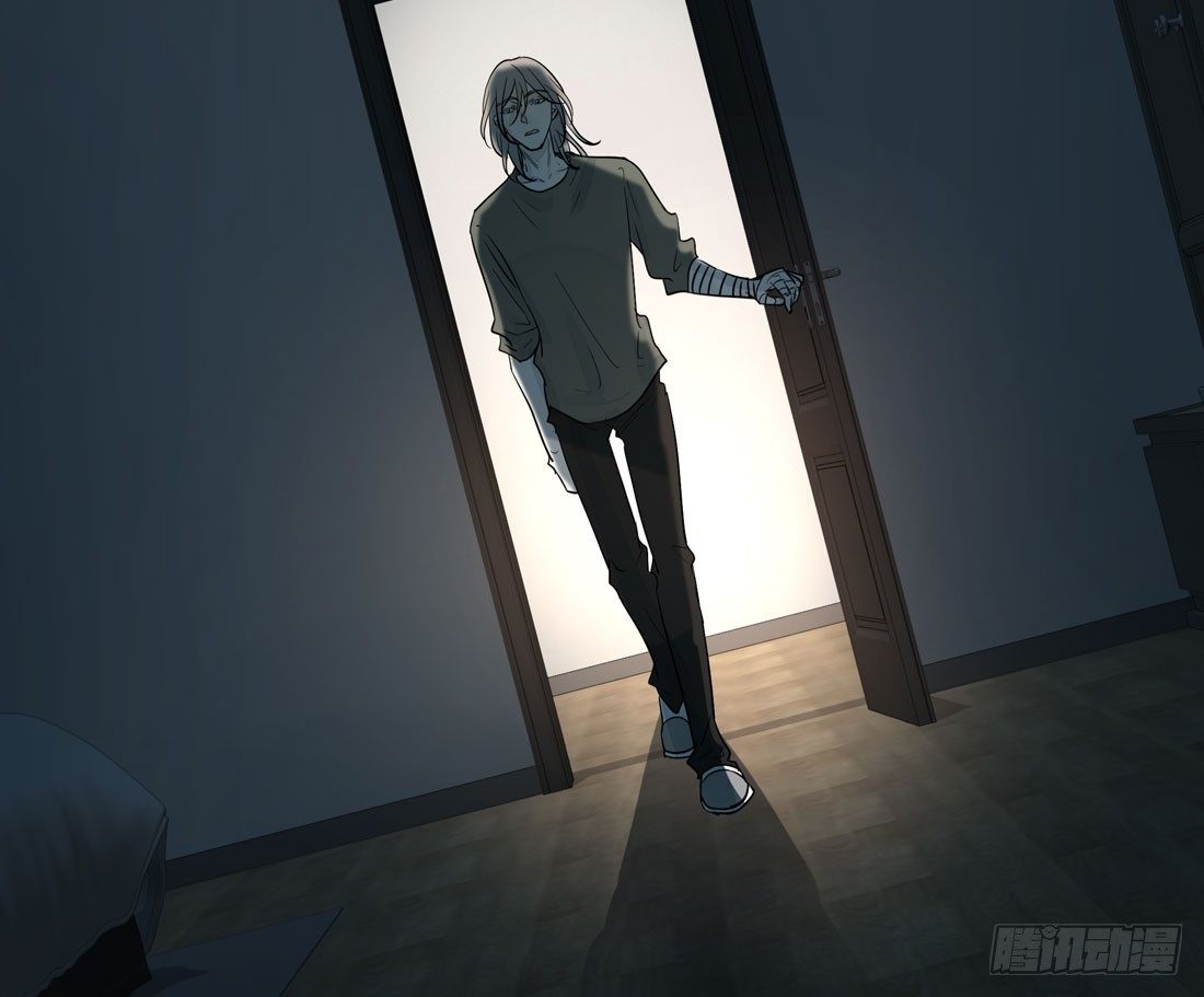 慰藉61