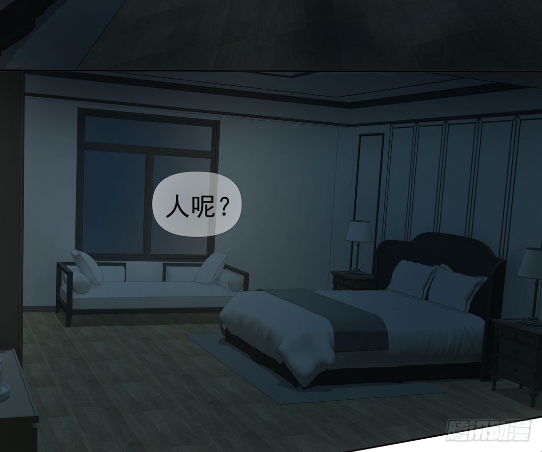 慰藉62