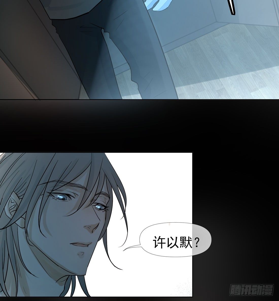 慰藉68