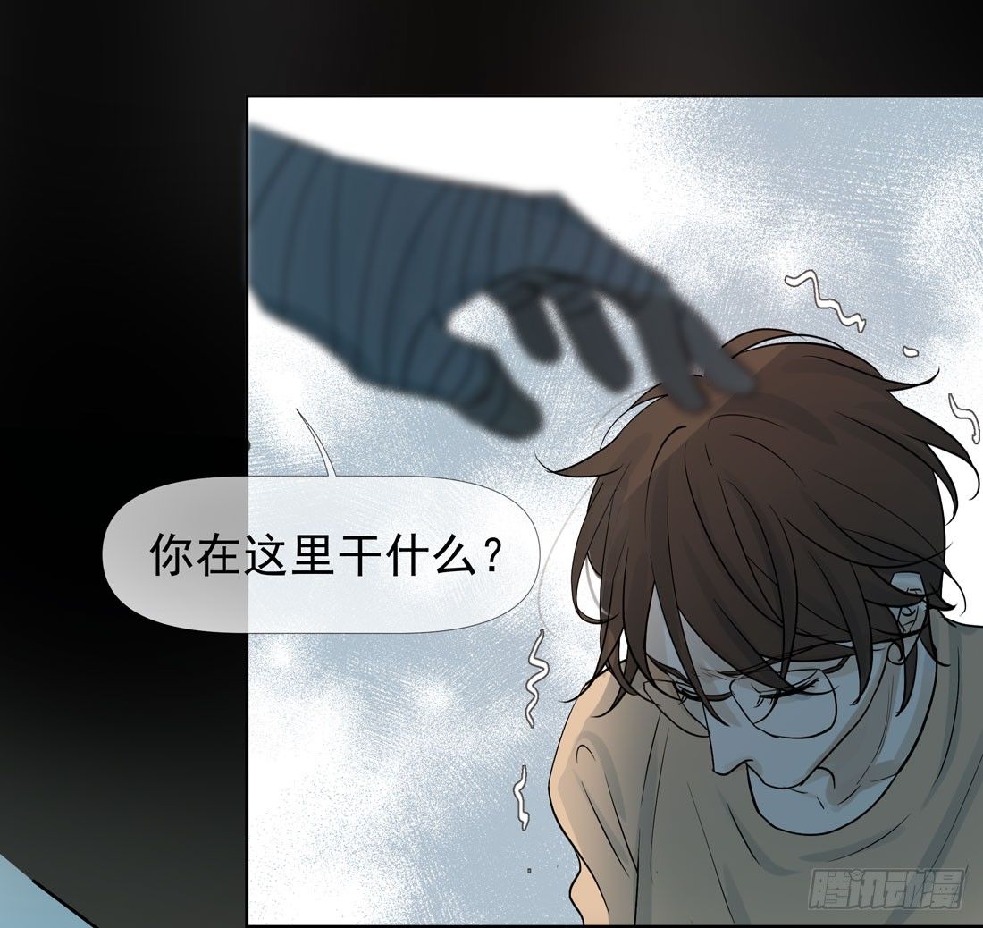 慰藉69
