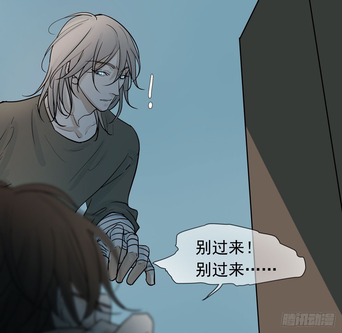 慰藉71