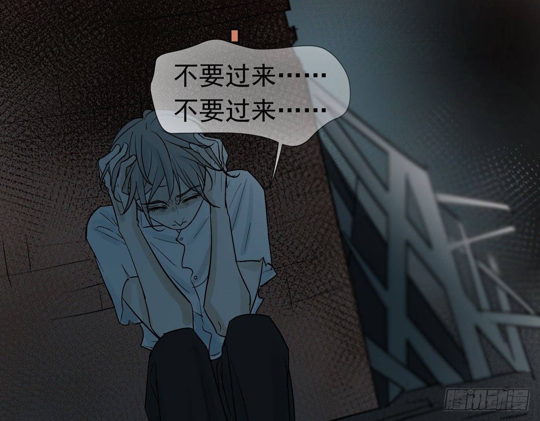 慰藉74