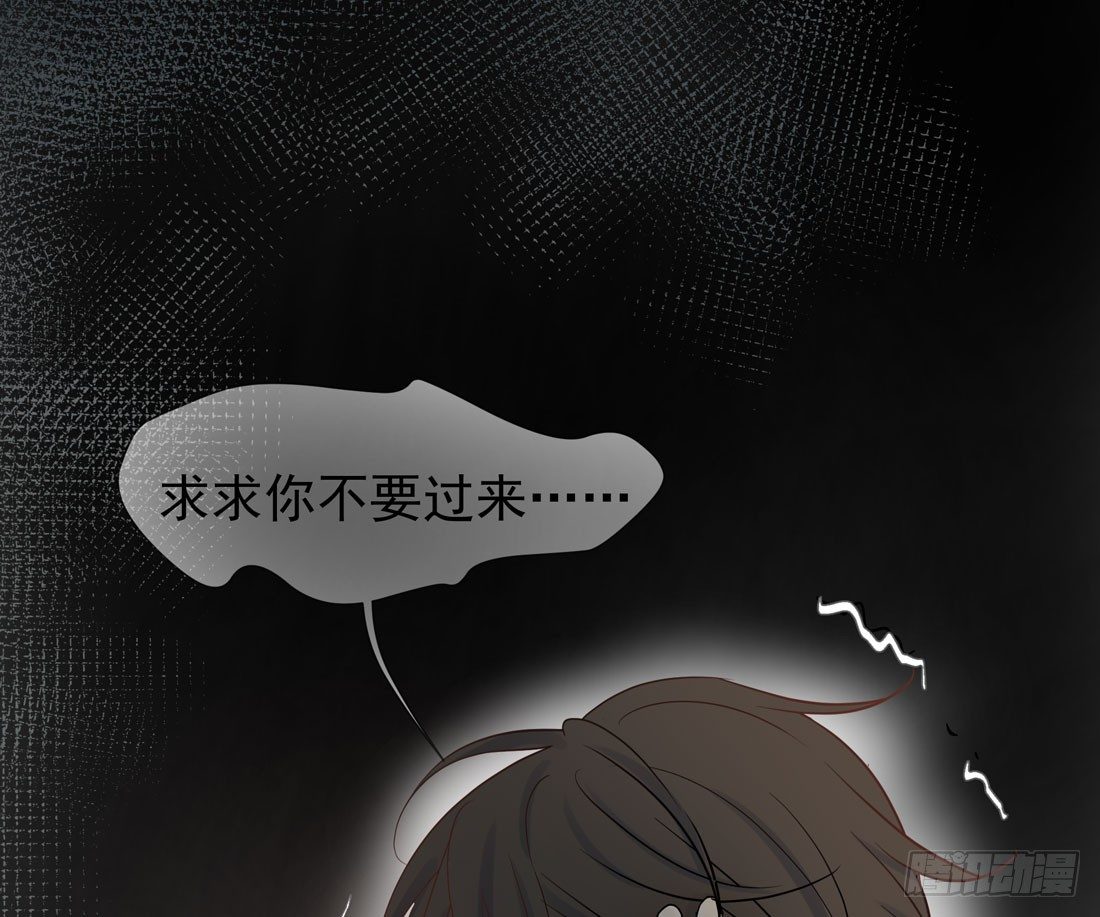 慰藉76
