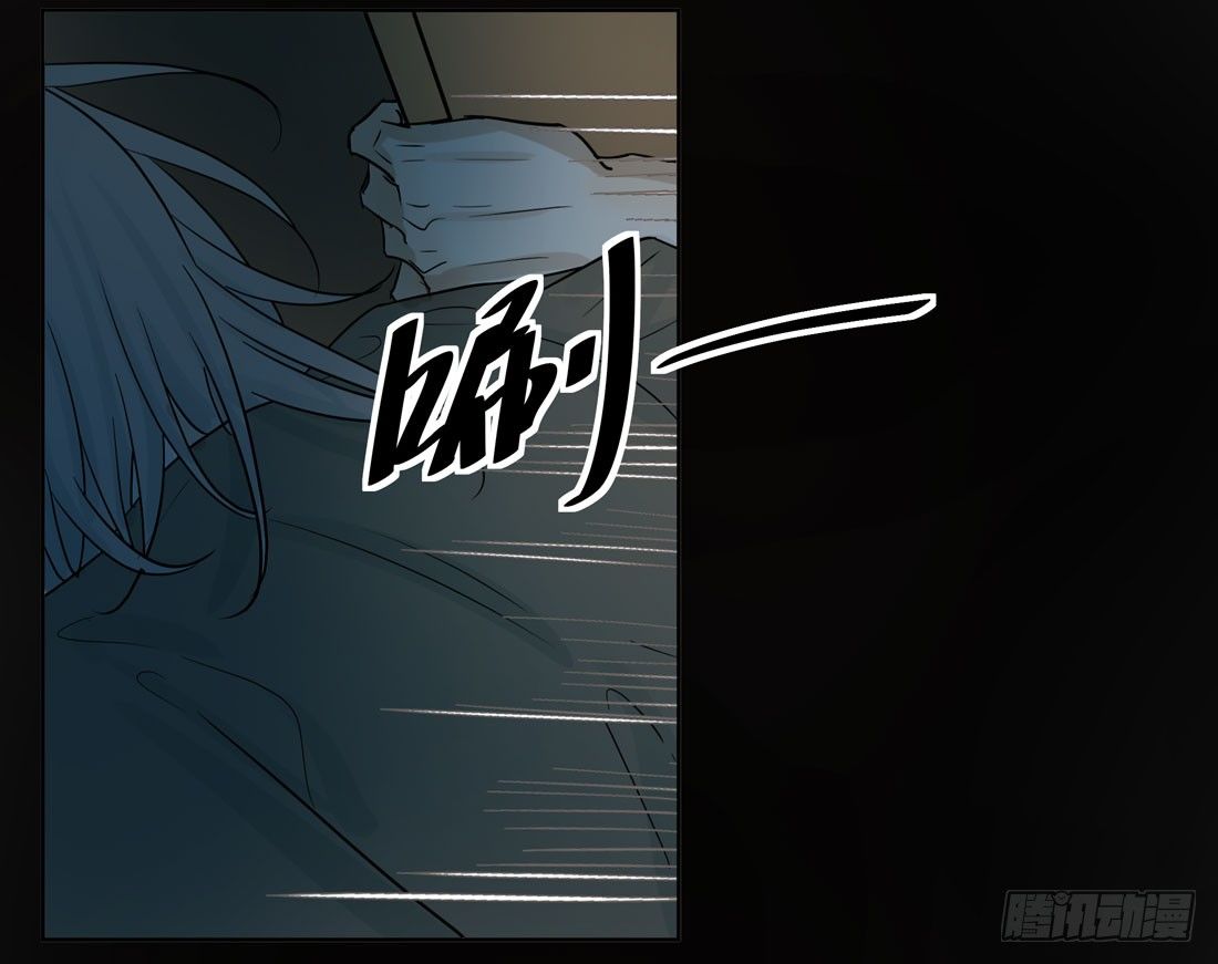 慰藉79