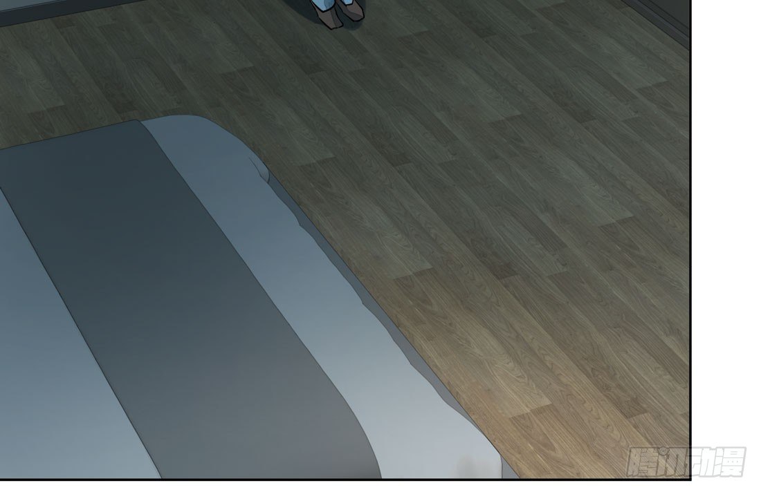 慰藉9