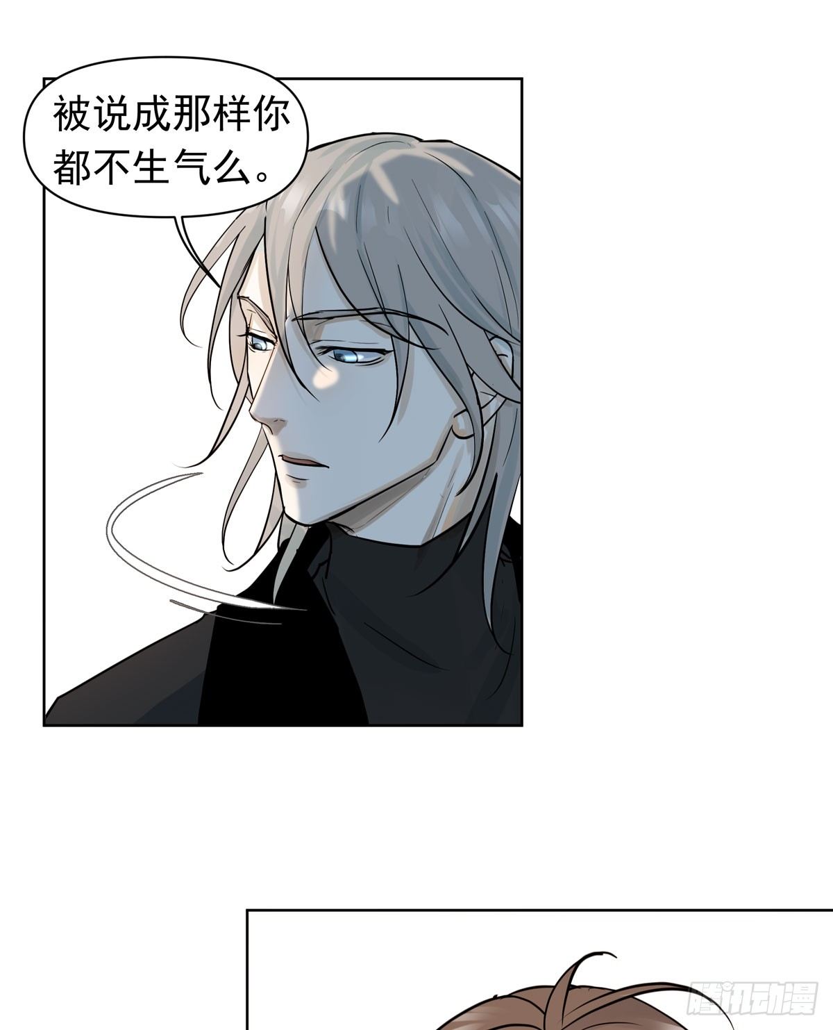 回忆10