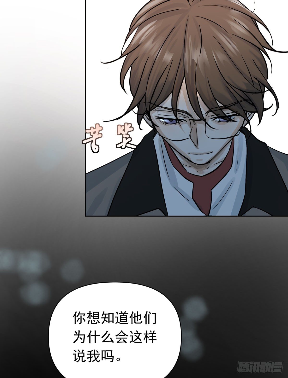 回忆11