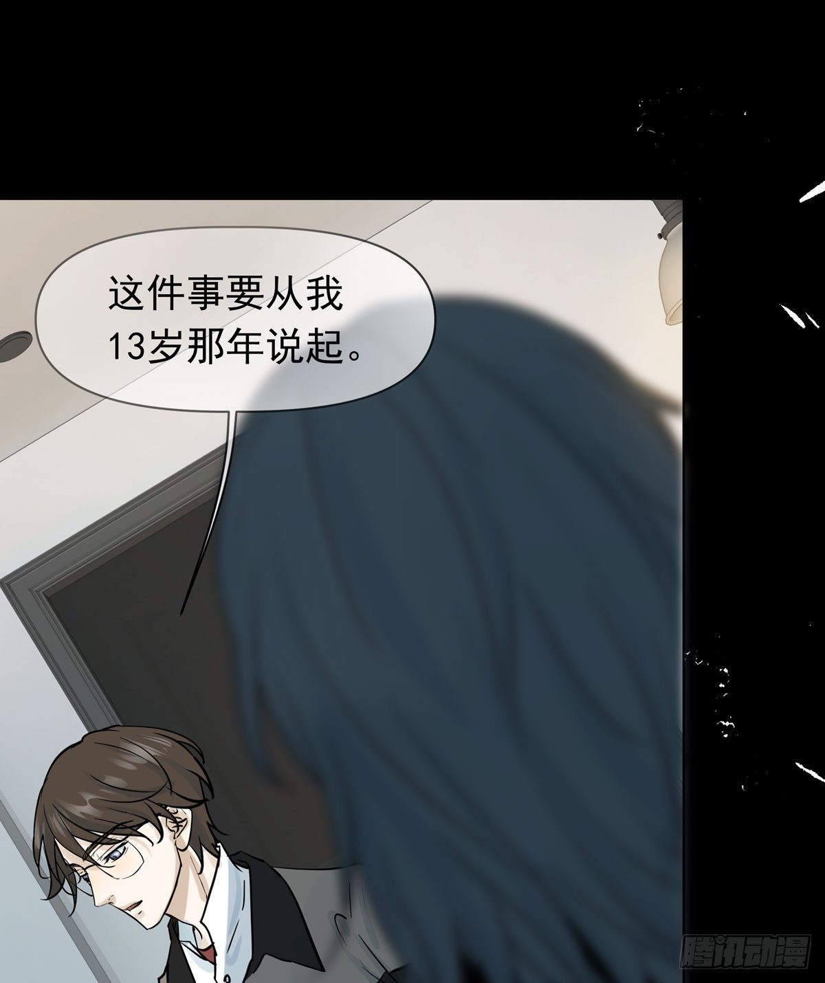 回忆14