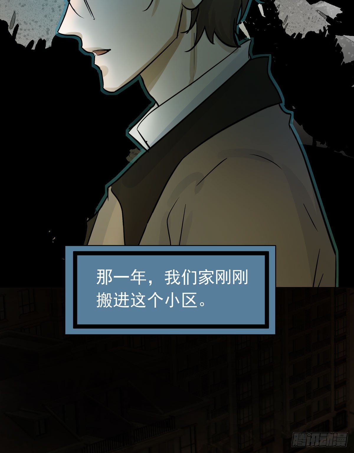 回忆16