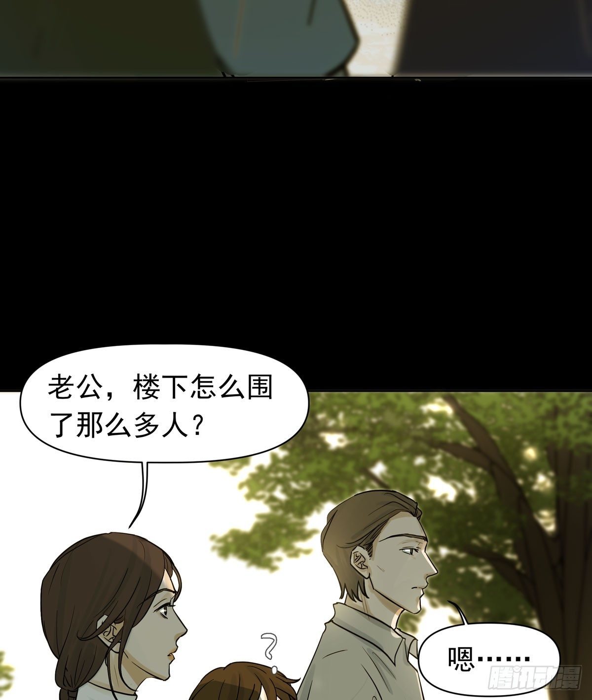 回忆22