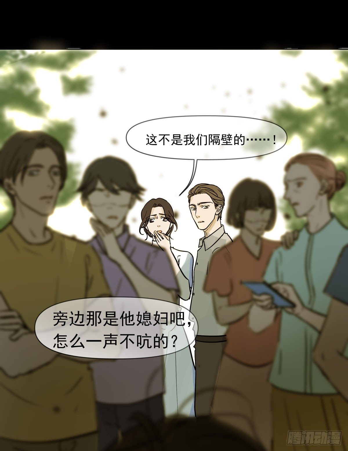 回忆25