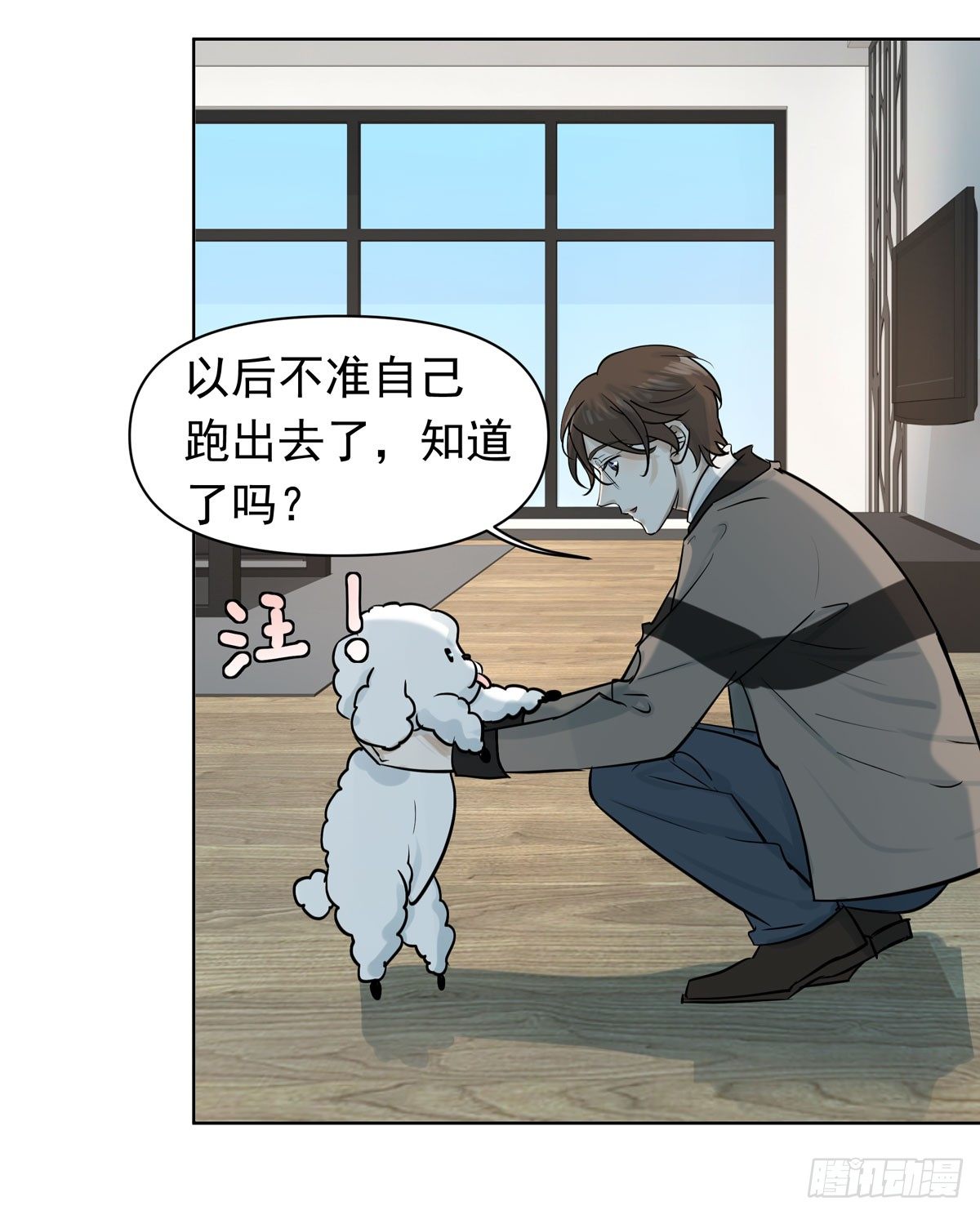 回忆3