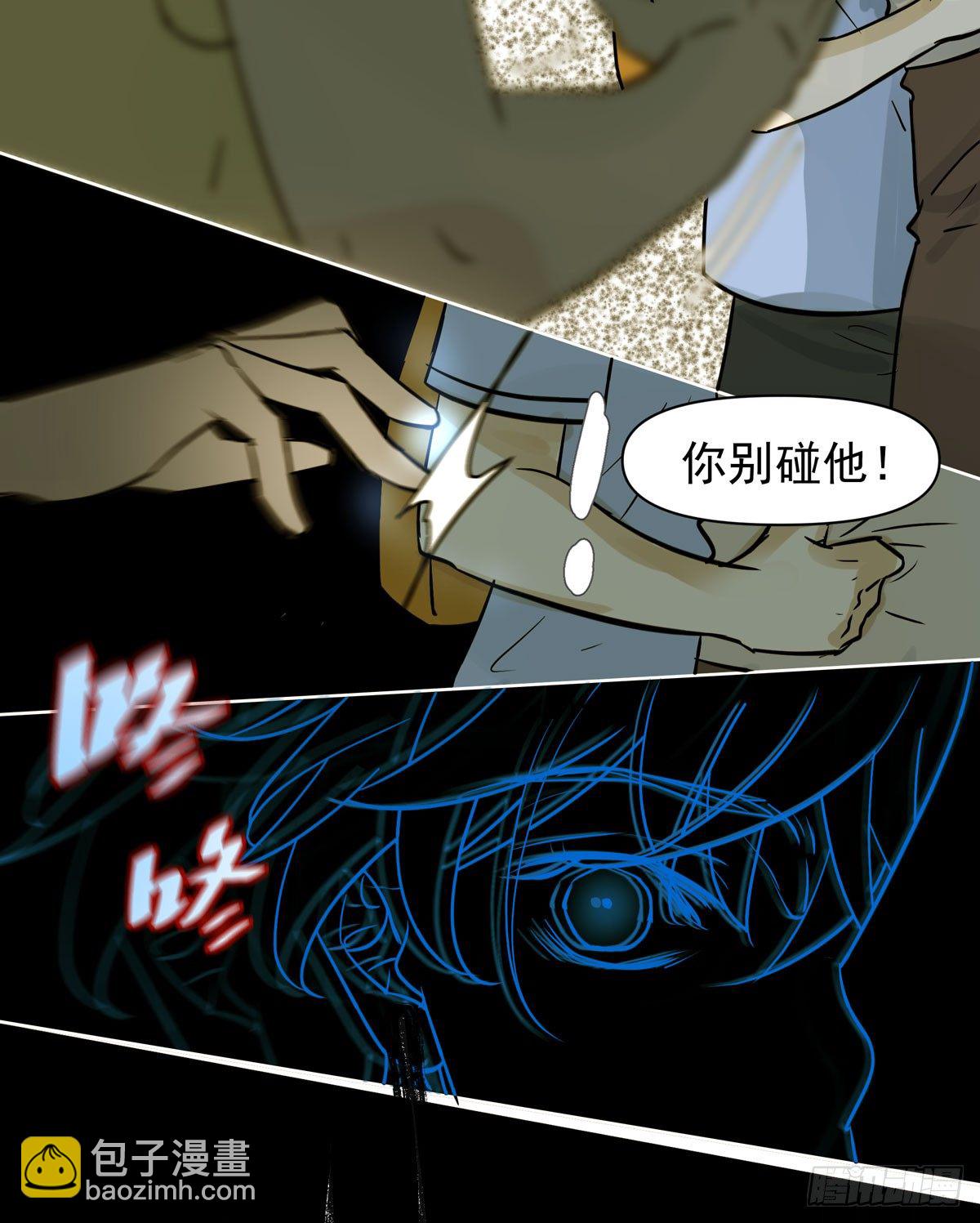 回忆32