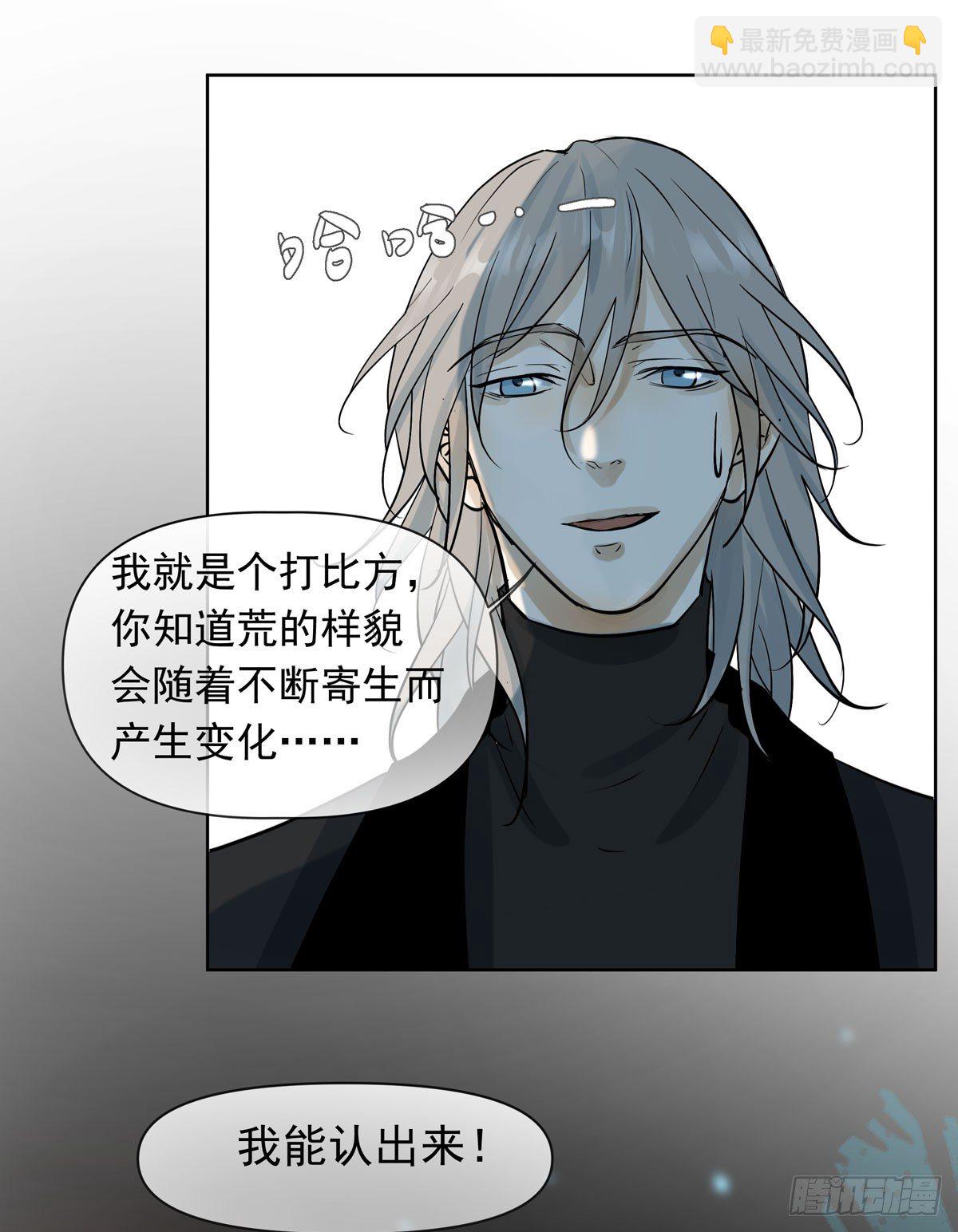 回忆44