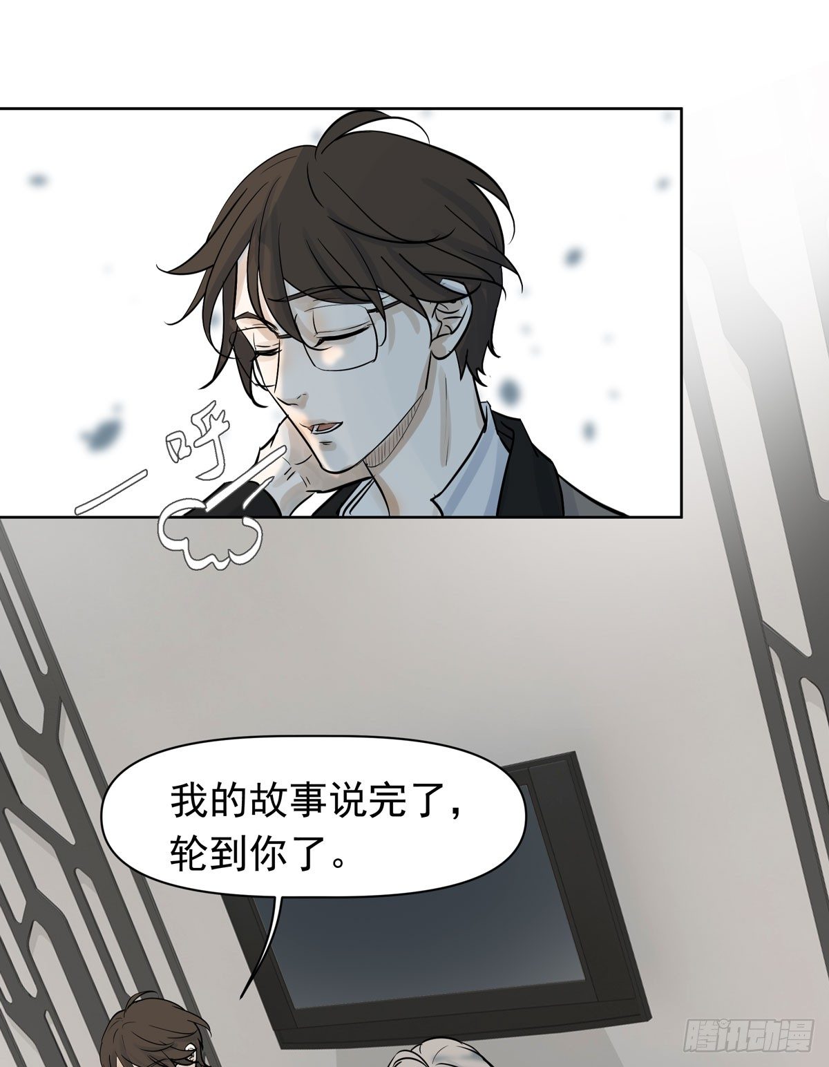 回忆53