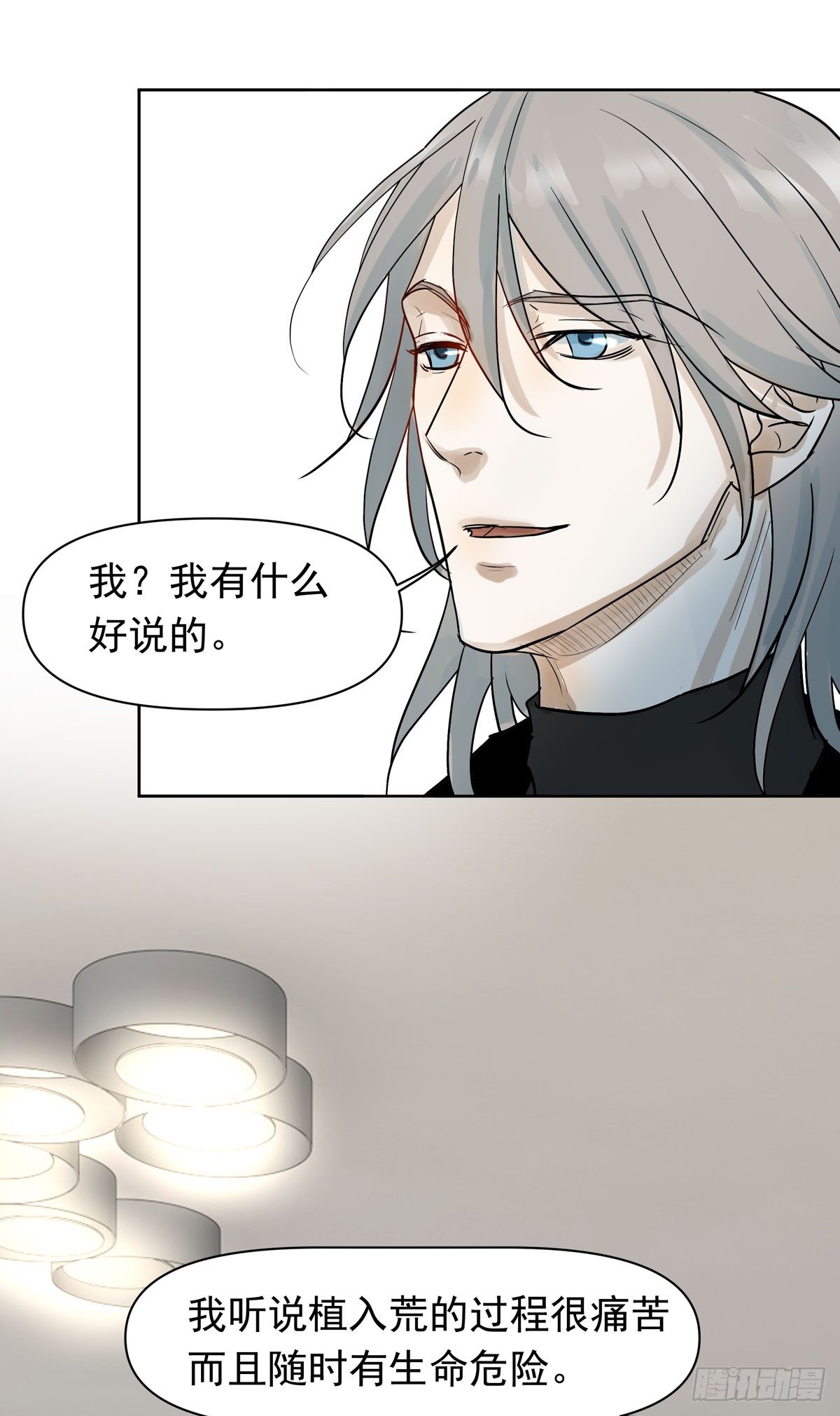 回忆55