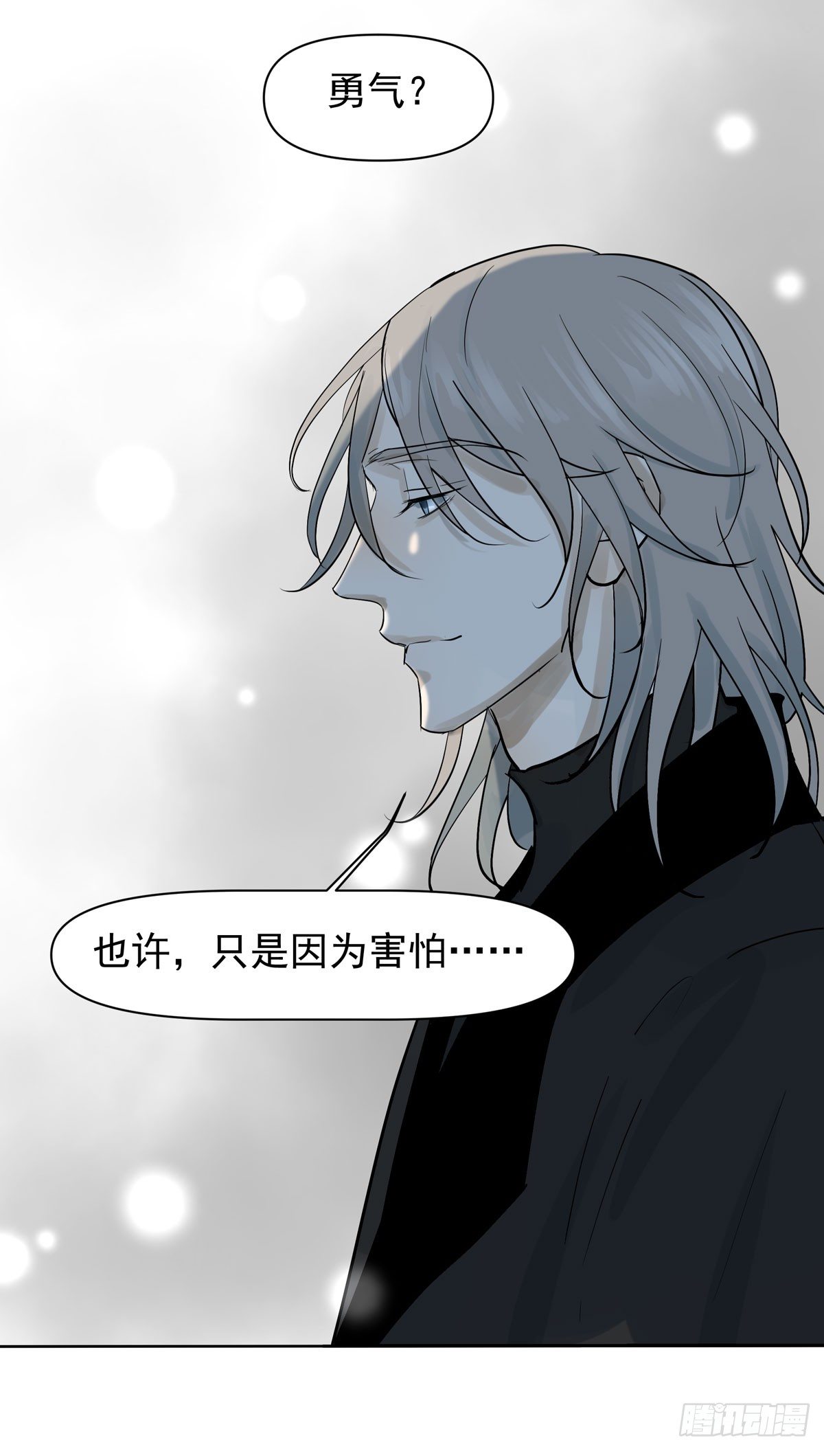 回忆57