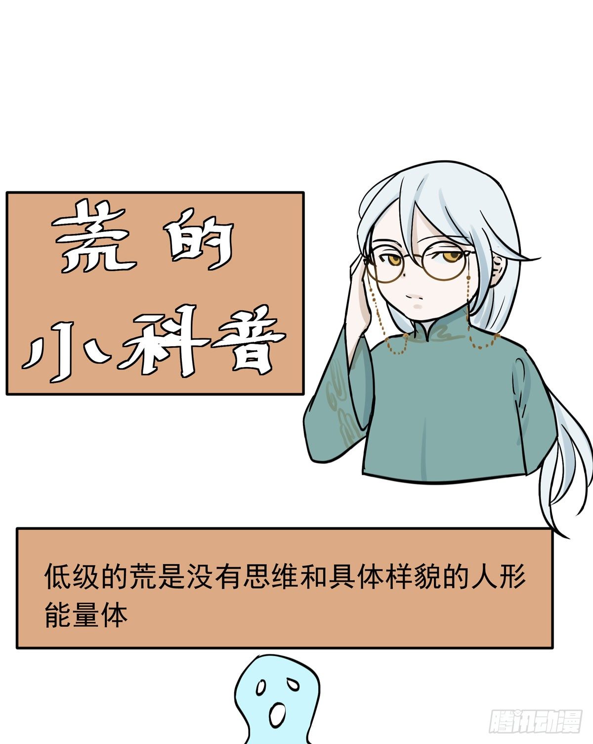 回忆58