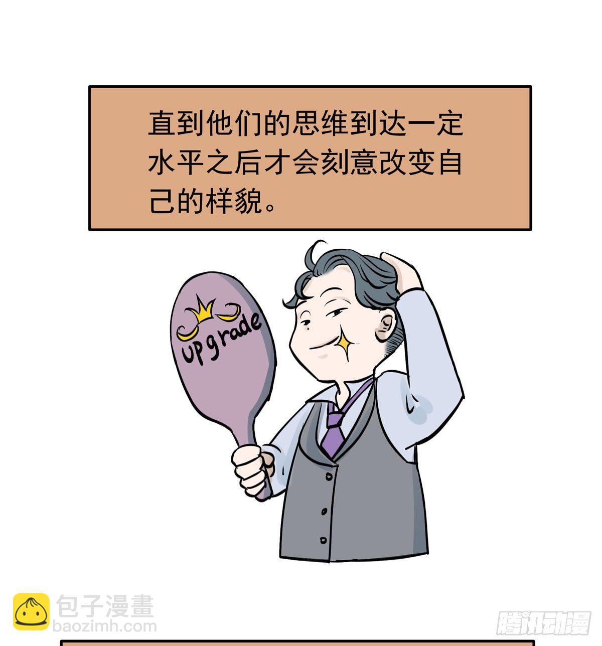 回忆60