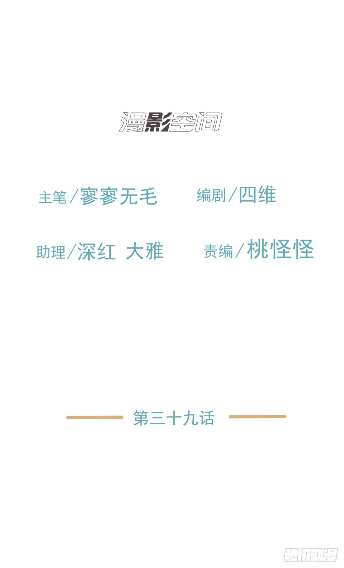 不堪的过去1