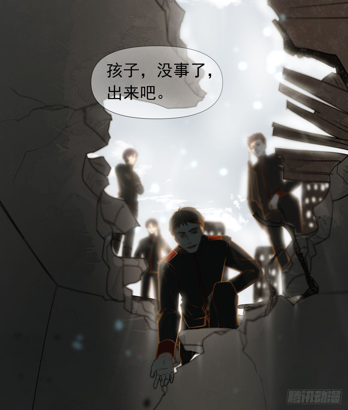 不堪的过去12