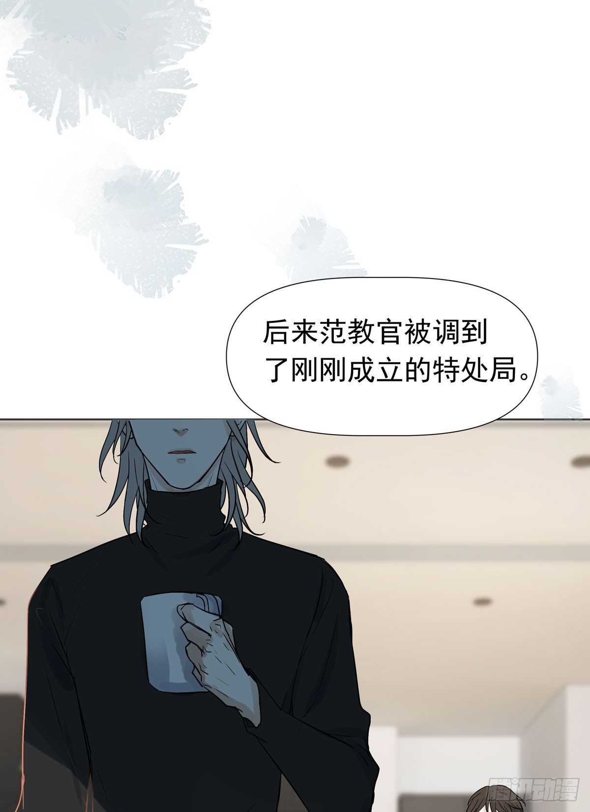 不堪的过去15