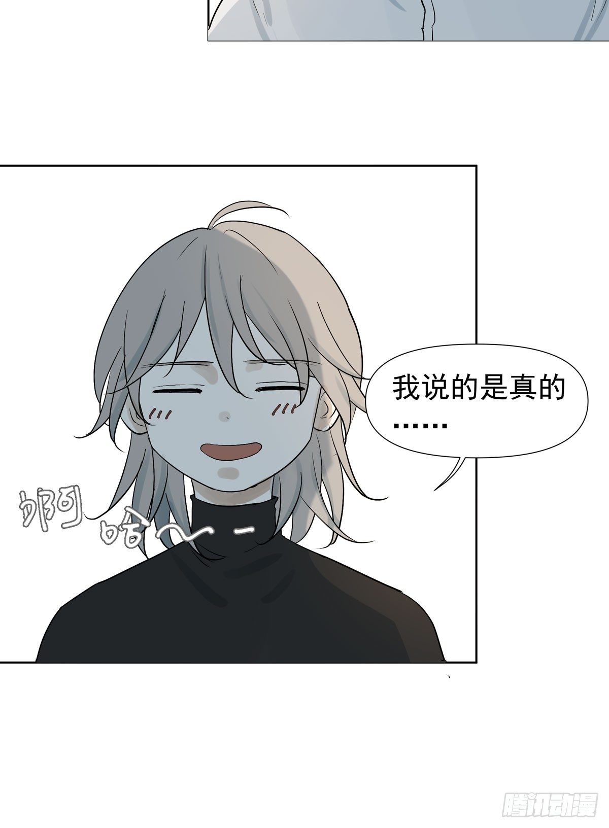 不堪的过去20