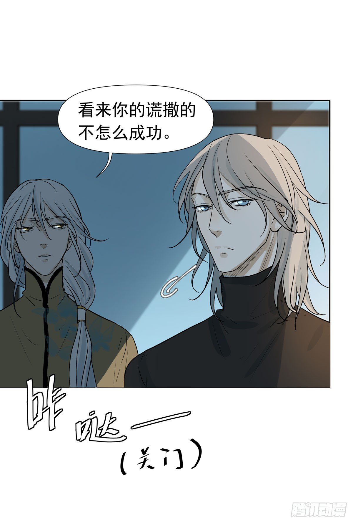不堪的过去24