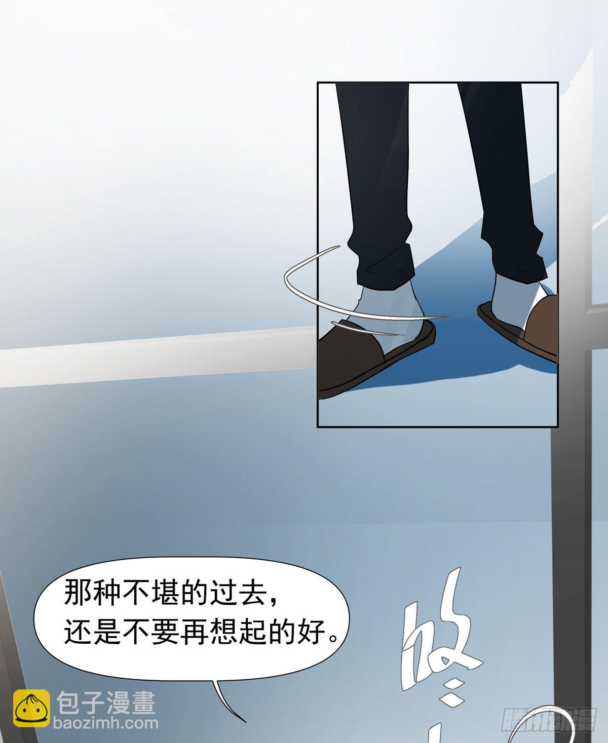 不堪的过去25