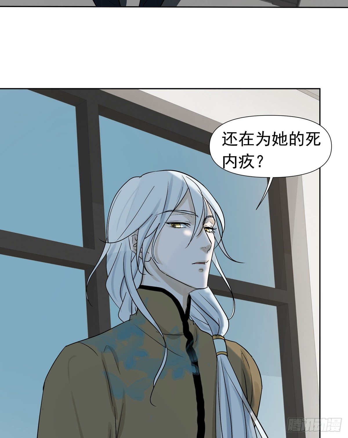 不堪的过去27
