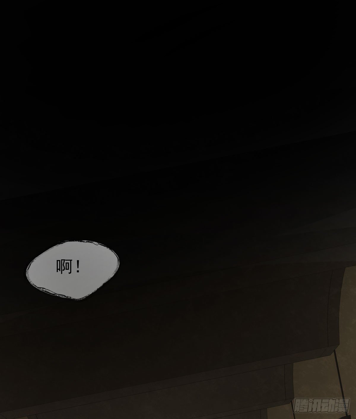 不堪的过去30