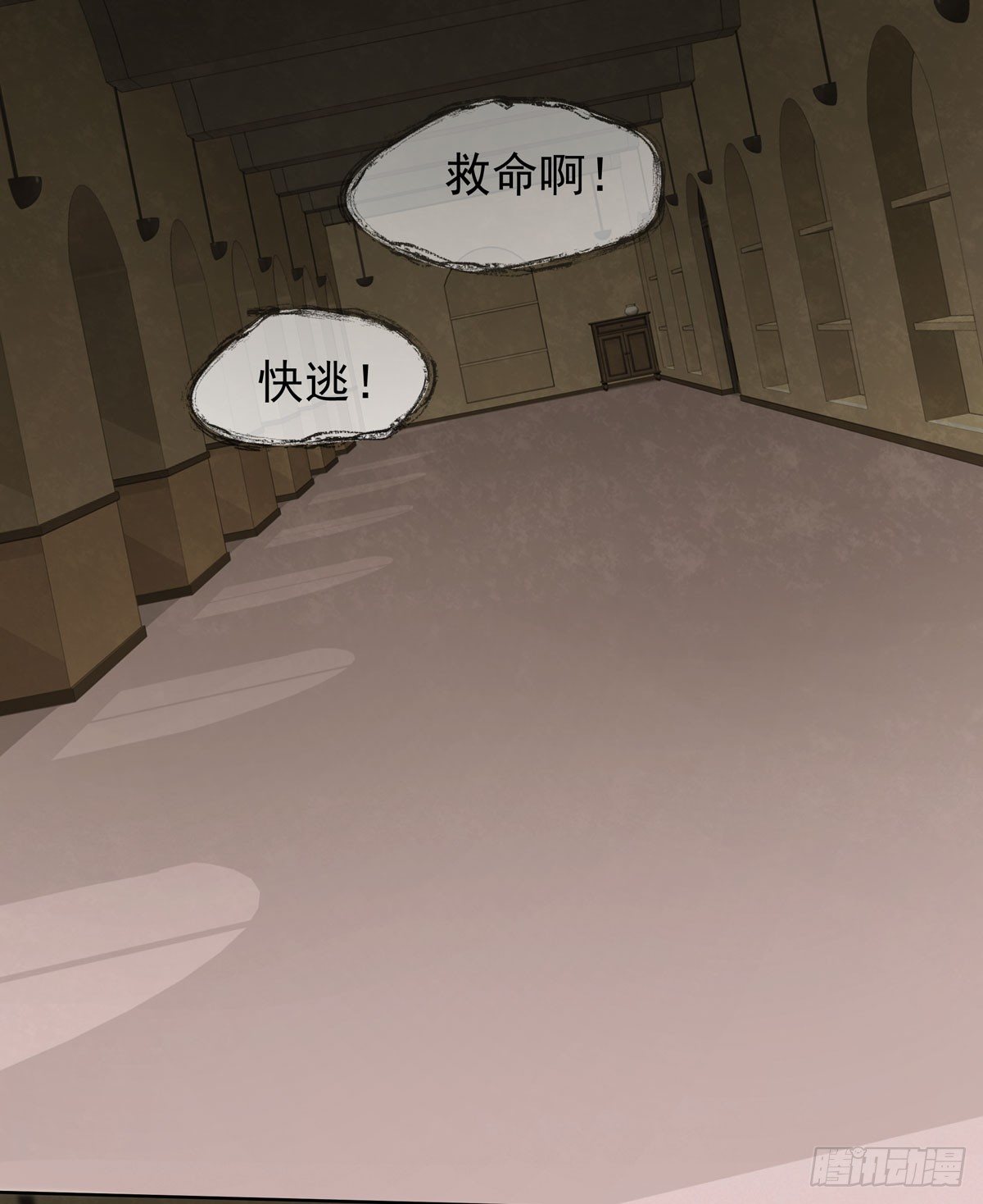 不堪的过去31