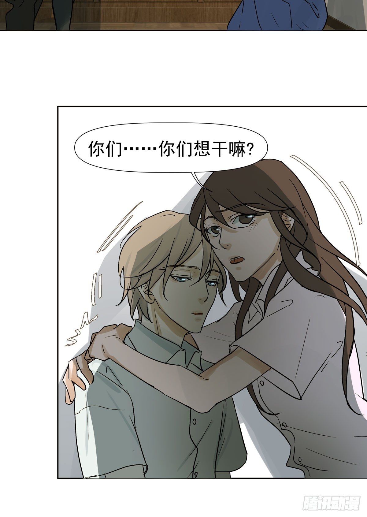 不堪的过去39