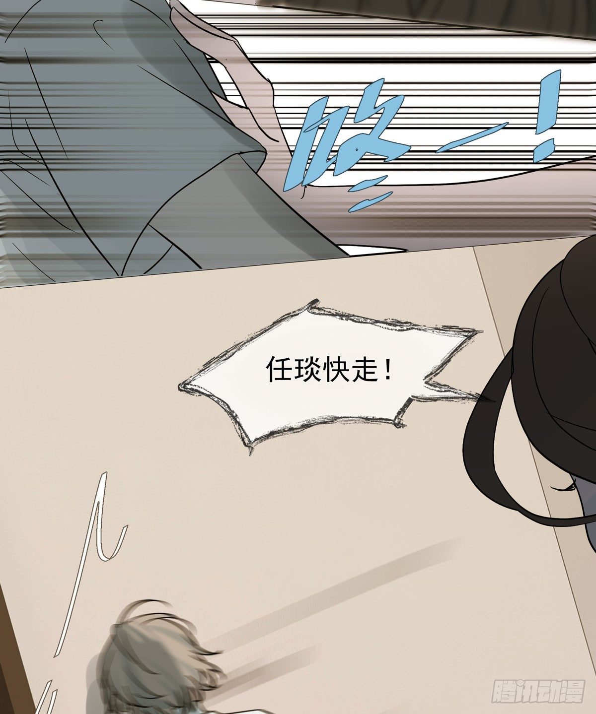 不堪的过去47