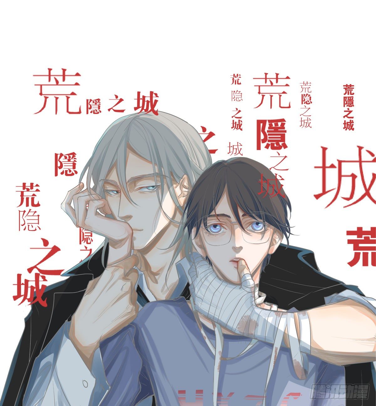 报复0