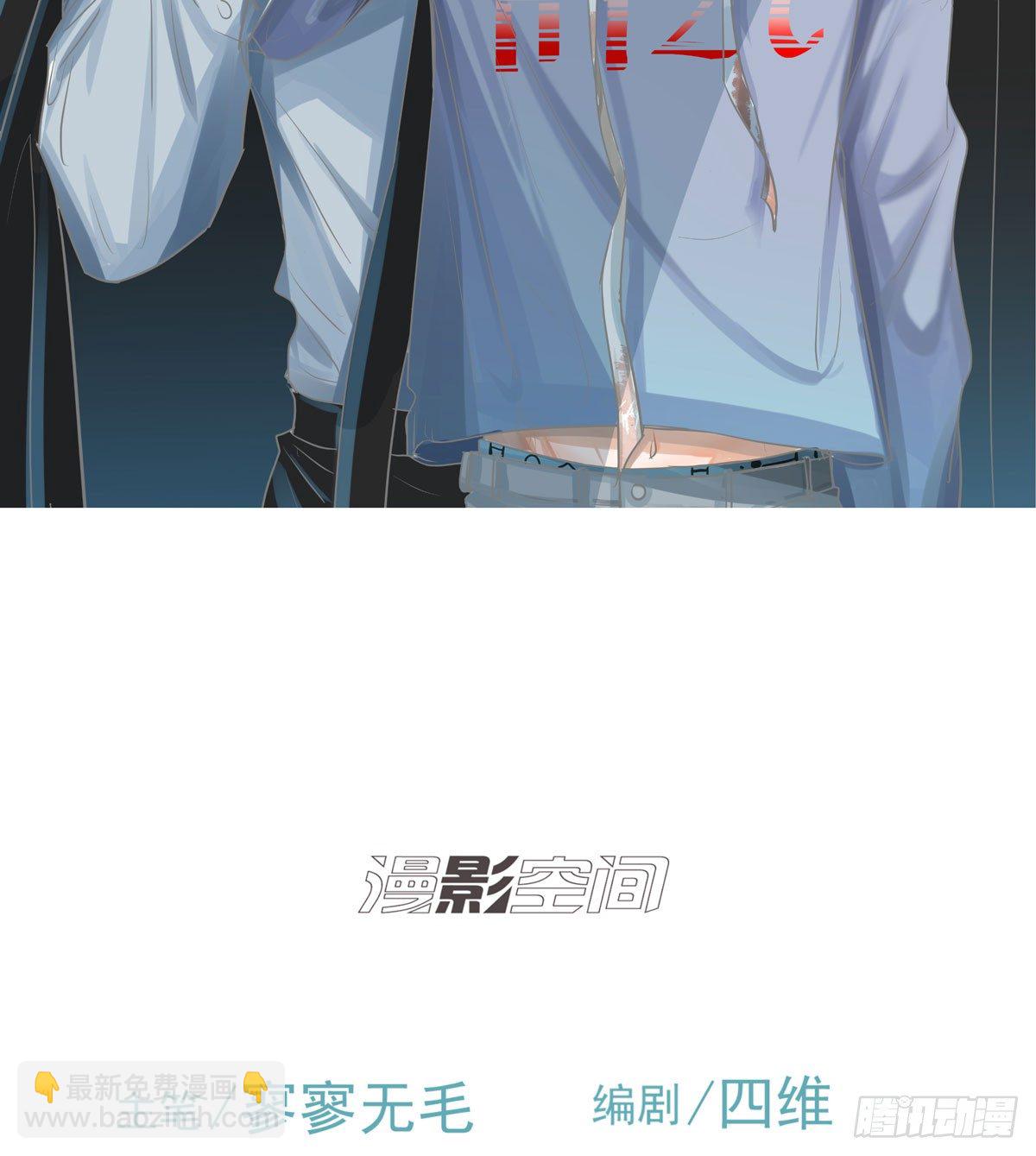 报复1