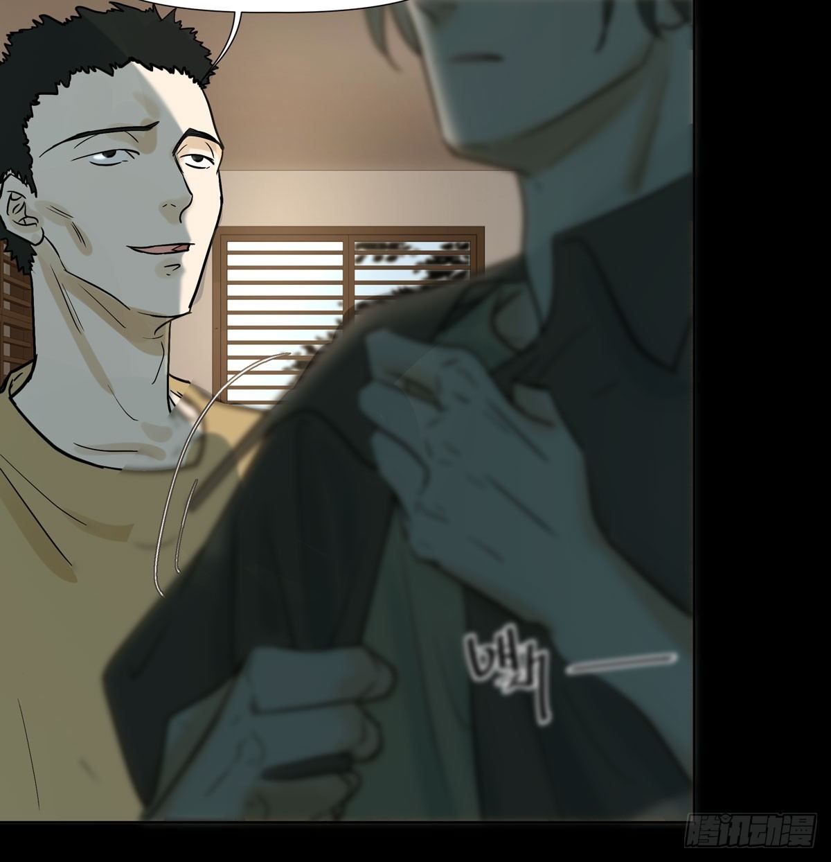 报复17
