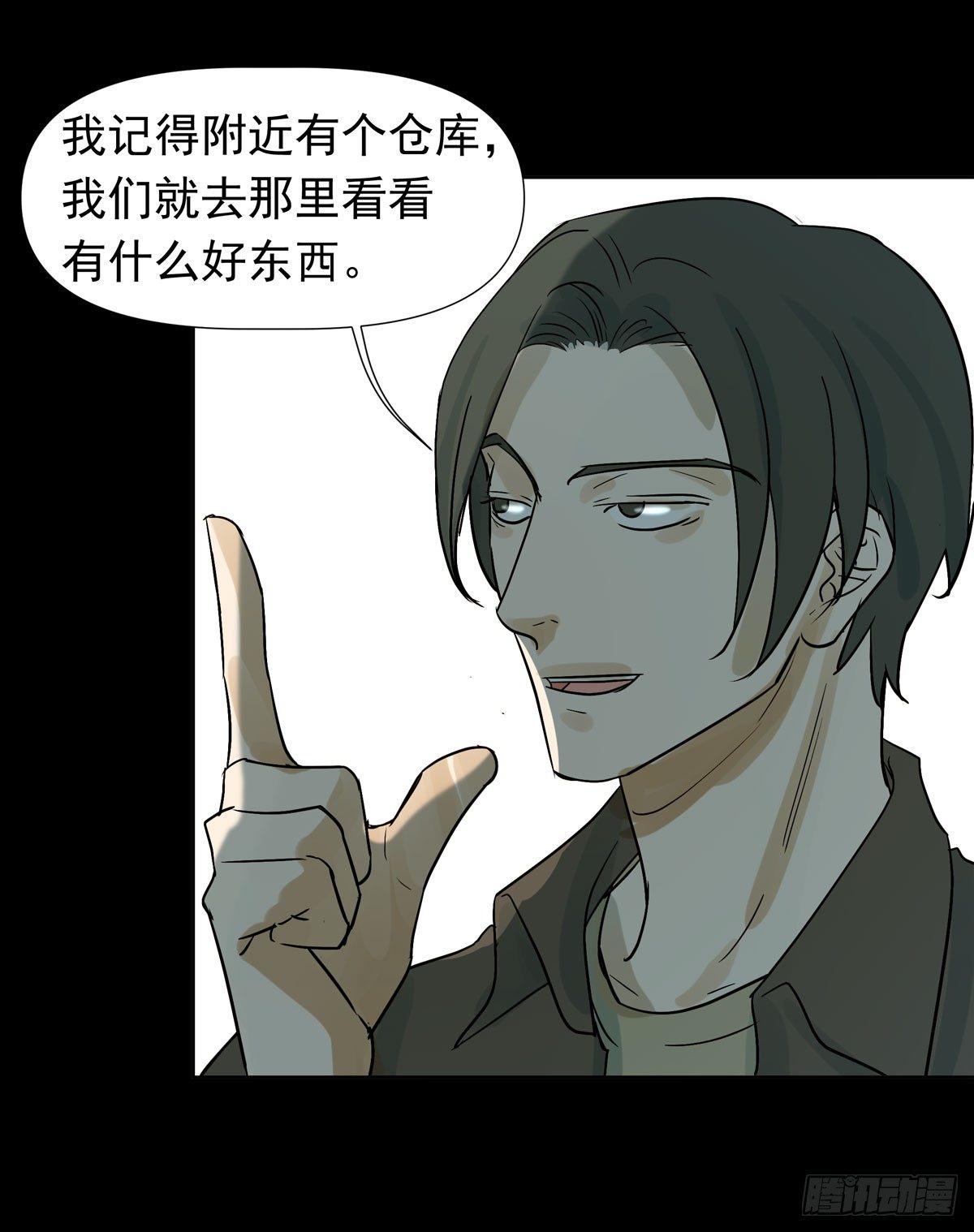 报复18